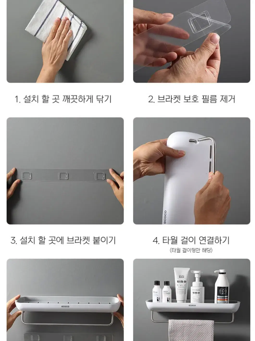 thumbnail-6